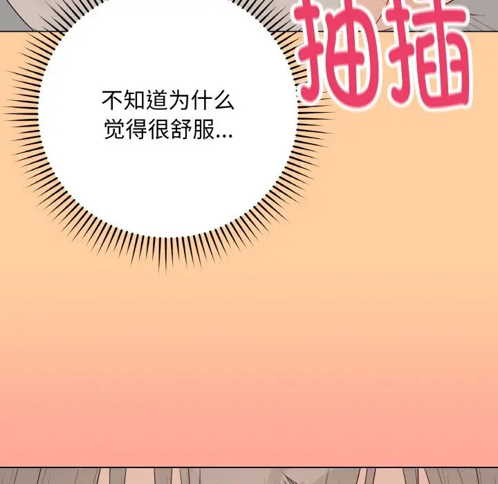 25 最后的冲刺_最后的冲刺