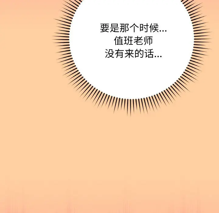25 最后的冲刺_最后的冲刺