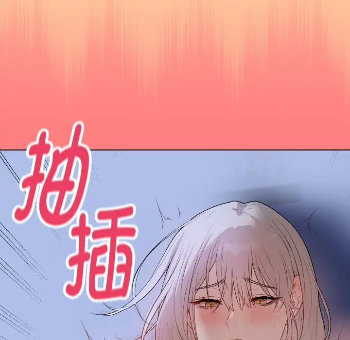 25 最后的冲刺_最后的冲刺