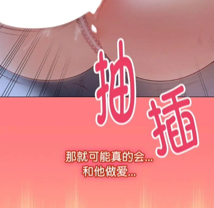 25 最后的冲刺_最后的冲刺