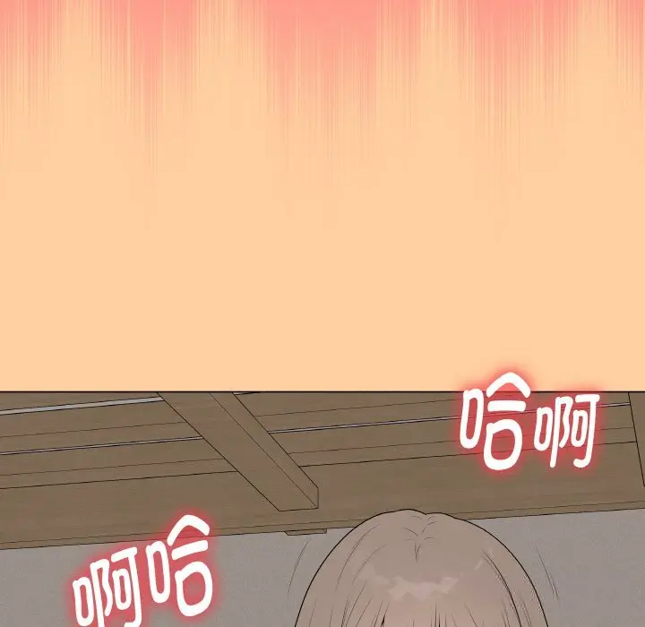 25 最后的冲刺_最后的冲刺