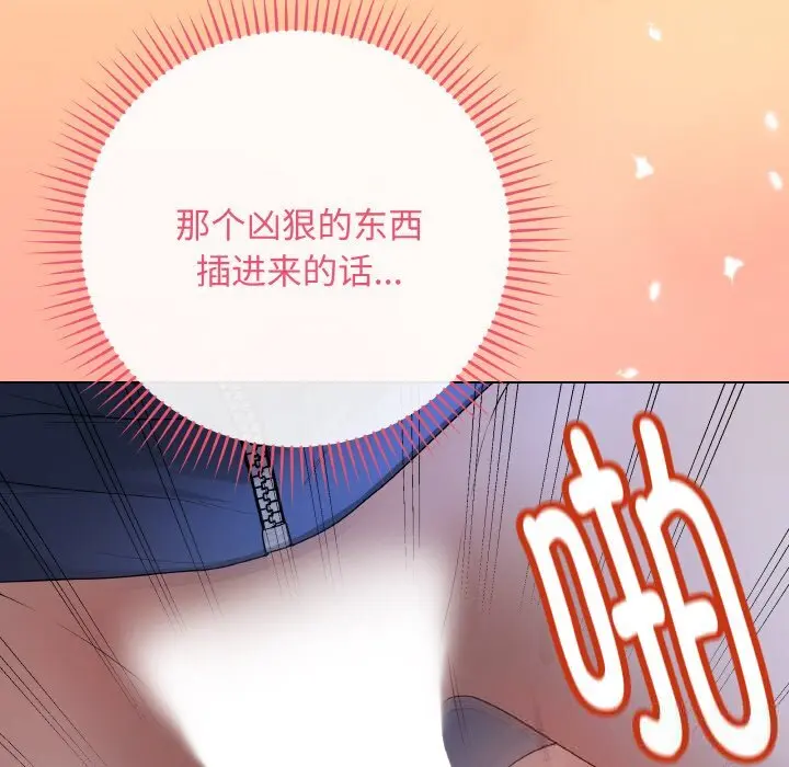 25 最后的冲刺_最后的冲刺