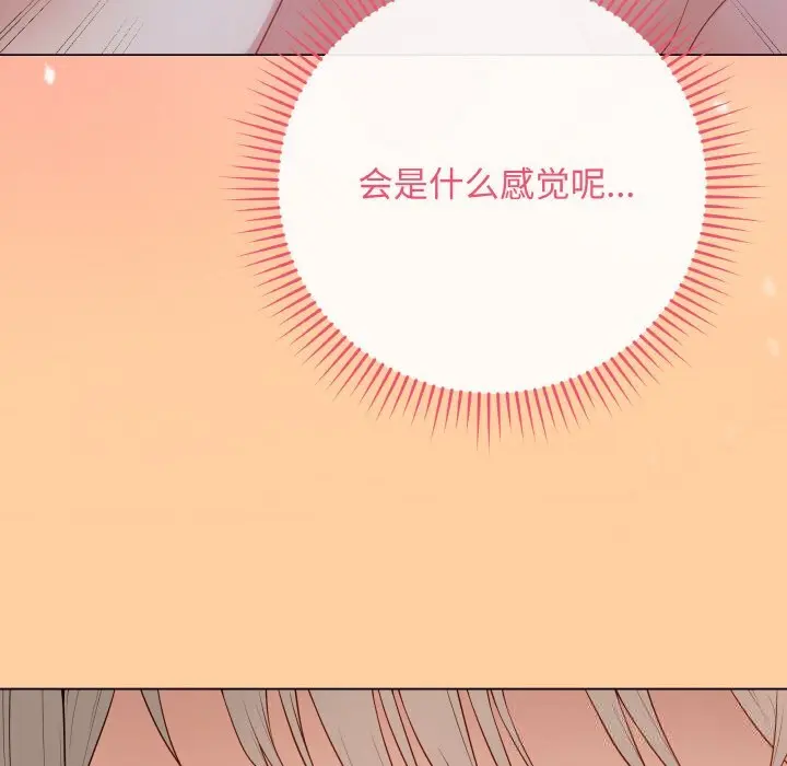 25 最后的冲刺_最后的冲刺