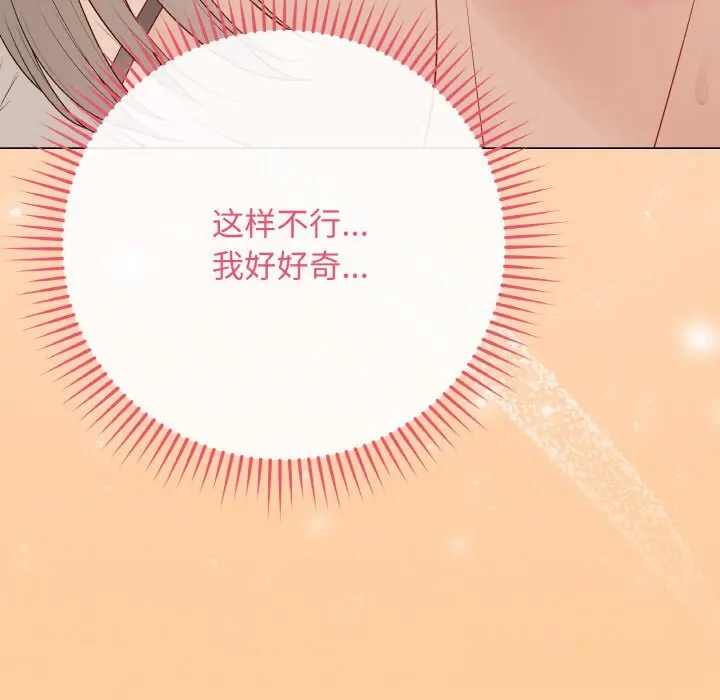 25 最后的冲刺_最后的冲刺