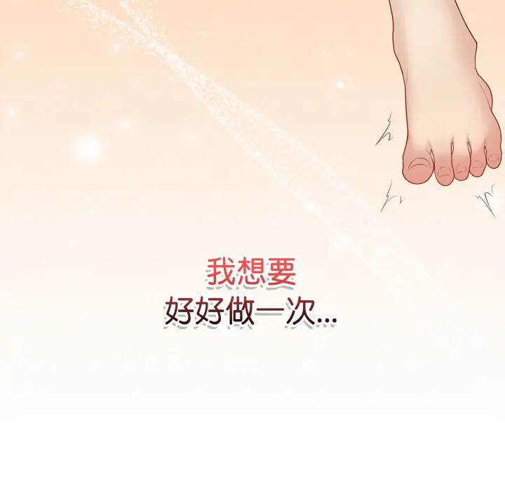 25 最后的冲刺_最后的冲刺