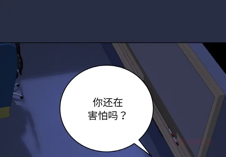 24 最后的冲刺_最后的冲刺