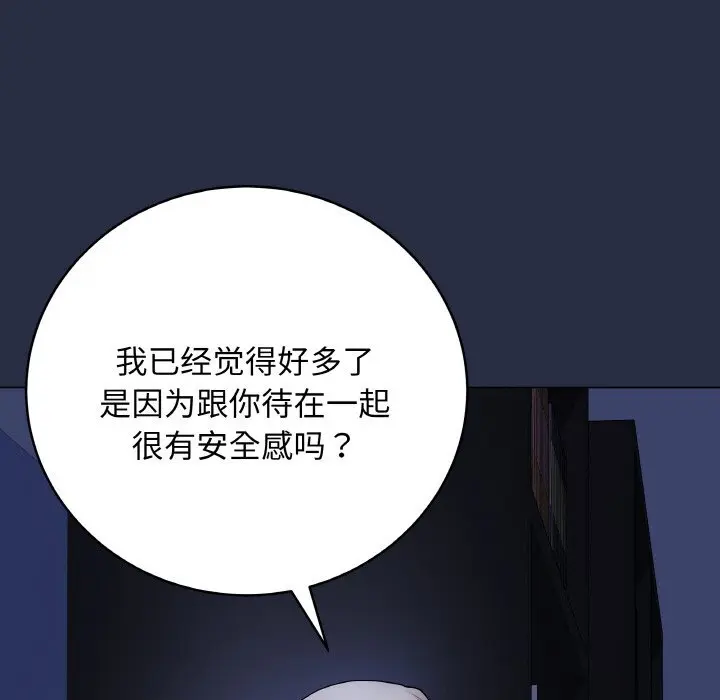 24 最后的冲刺_最后的冲刺
