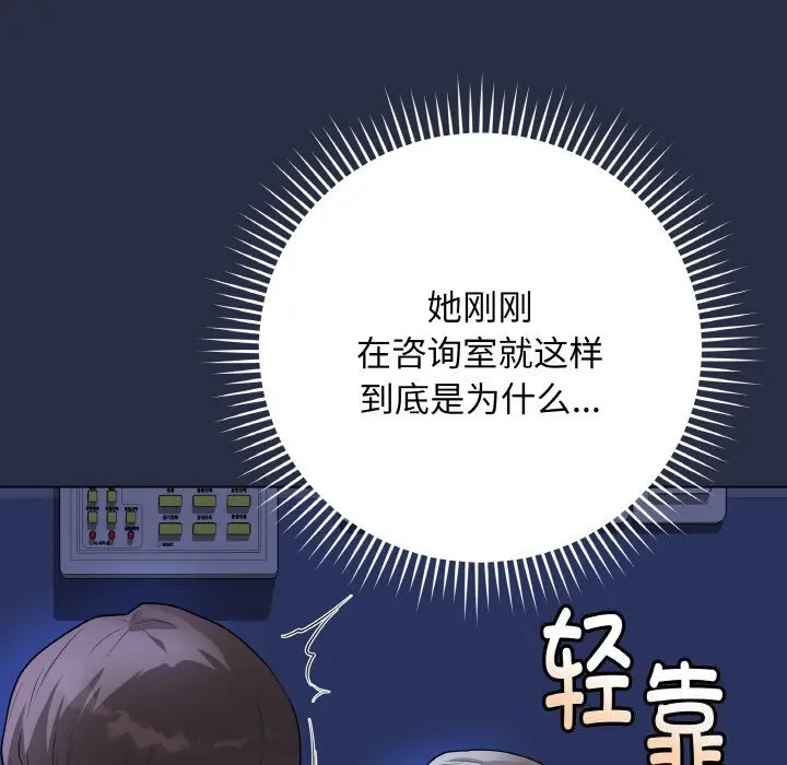 24 最后的冲刺_最后的冲刺