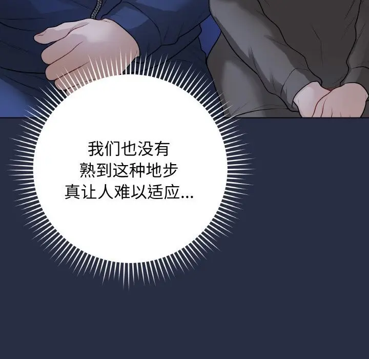 24 最后的冲刺_最后的冲刺