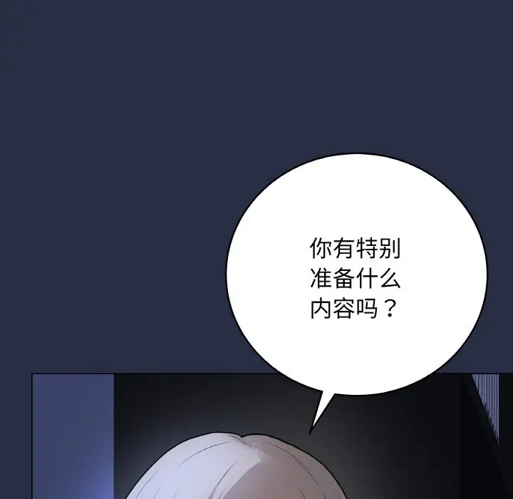 24 最后的冲刺_最后的冲刺