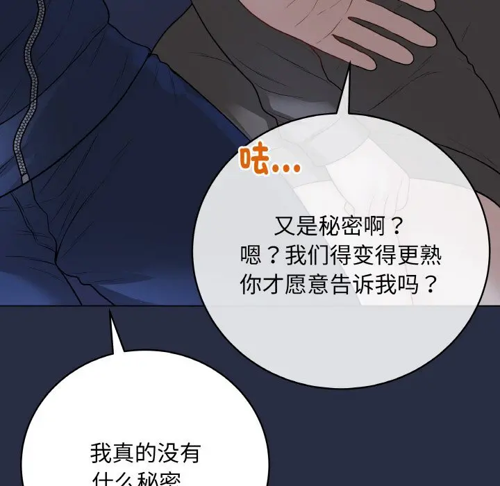 24 最后的冲刺_最后的冲刺