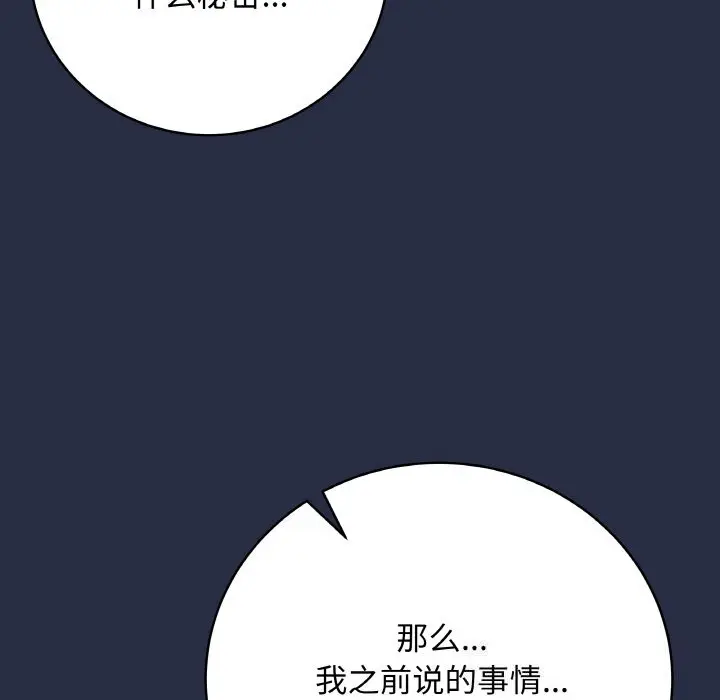 24 最后的冲刺_最后的冲刺