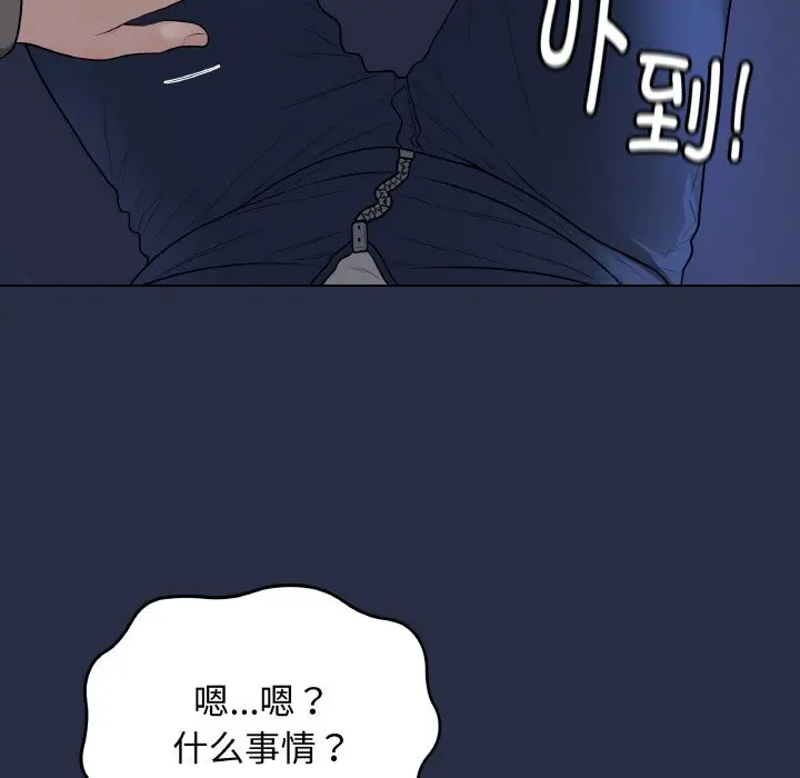 24 最后的冲刺_最后的冲刺