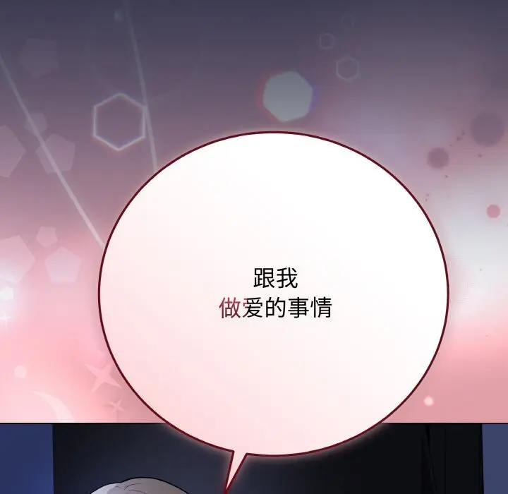 24 最后的冲刺_最后的冲刺