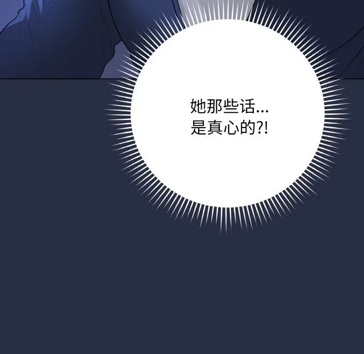 24 最后的冲刺_最后的冲刺