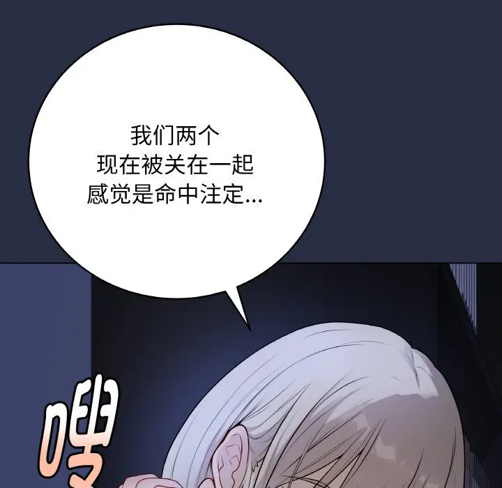 24 最后的冲刺_最后的冲刺