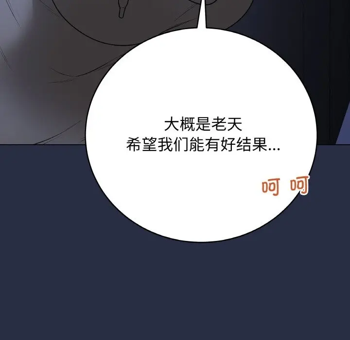 24 最后的冲刺_最后的冲刺