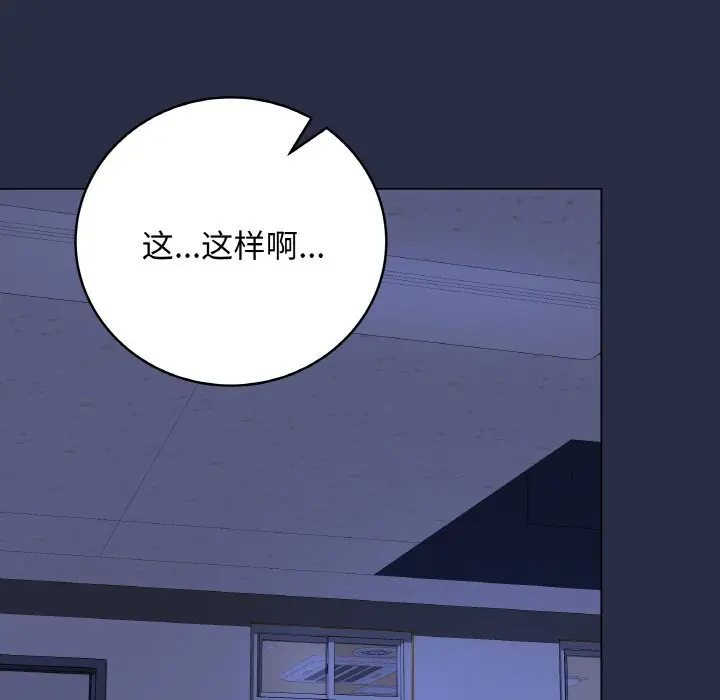 24 最后的冲刺_最后的冲刺