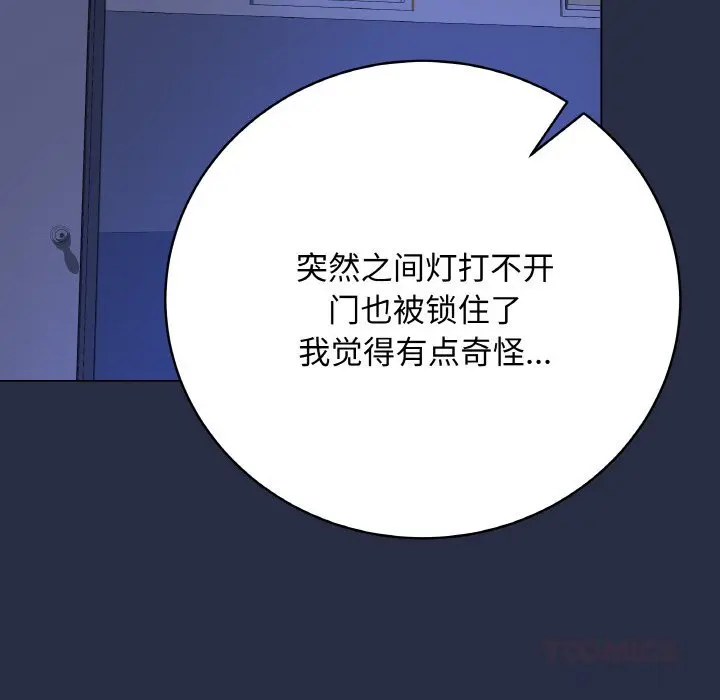 24 最后的冲刺_最后的冲刺