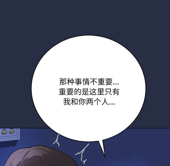 24 最后的冲刺_最后的冲刺