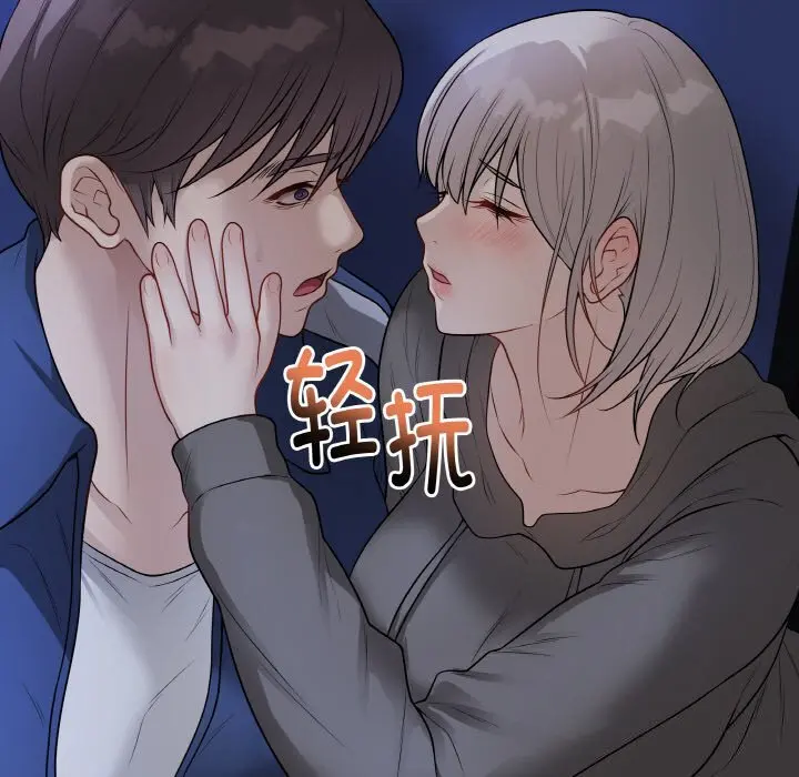 24 最后的冲刺_最后的冲刺