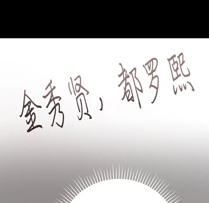 24 最后的冲刺_最后的冲刺