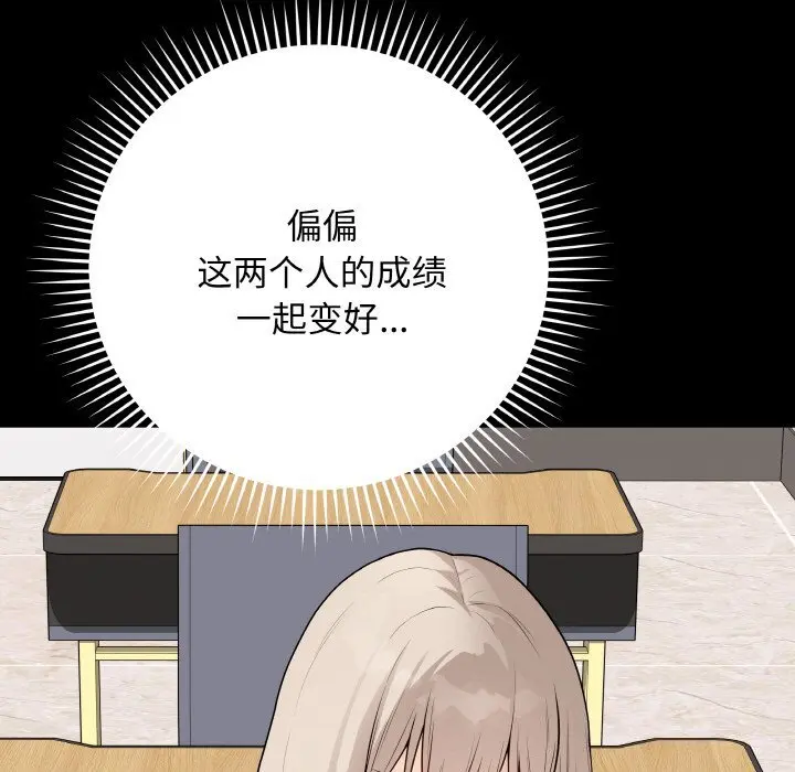 24 最后的冲刺_最后的冲刺