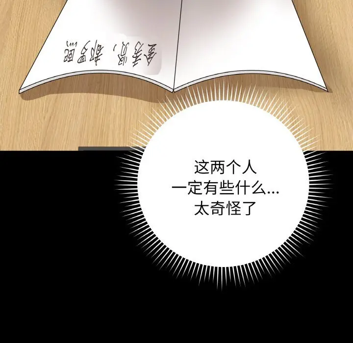 24 最后的冲刺_最后的冲刺