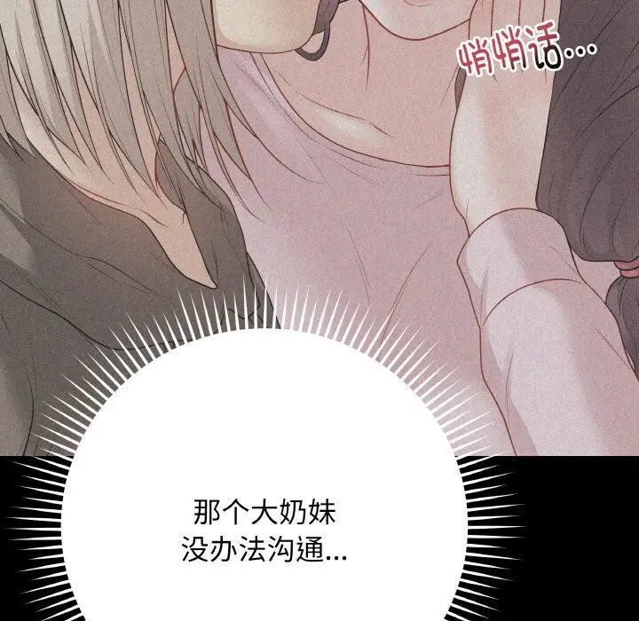 24 最后的冲刺_最后的冲刺