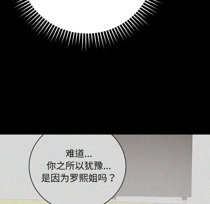 24 最后的冲刺_最后的冲刺