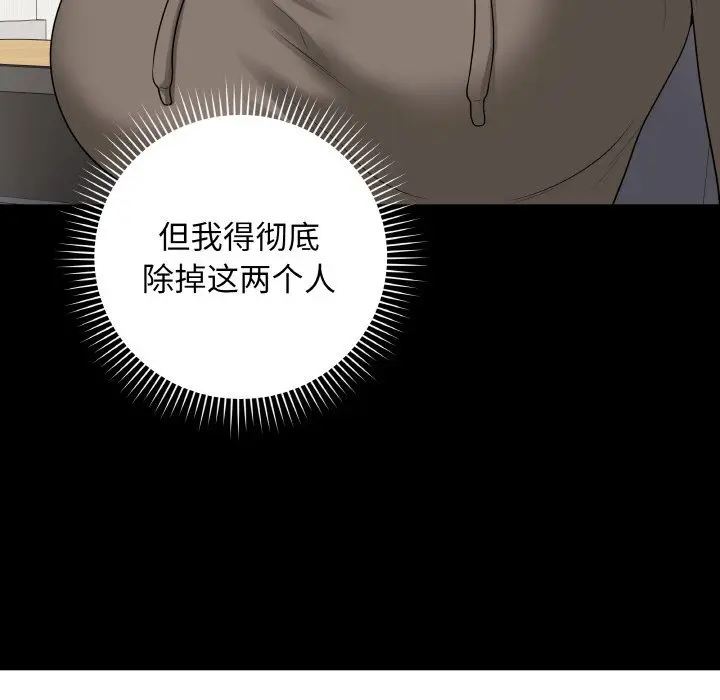 24 最后的冲刺_最后的冲刺
