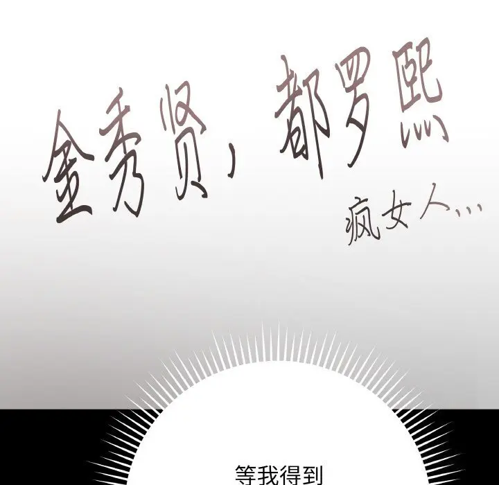 24 最后的冲刺_最后的冲刺
