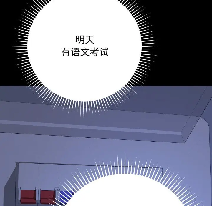 24 最后的冲刺_最后的冲刺