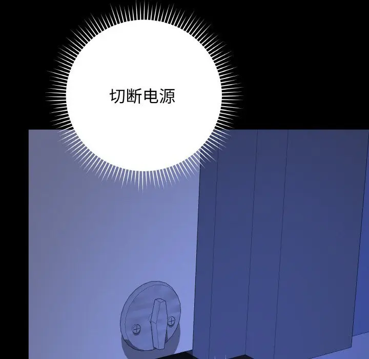 24 最后的冲刺_最后的冲刺