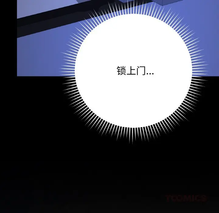 24 最后的冲刺_最后的冲刺
