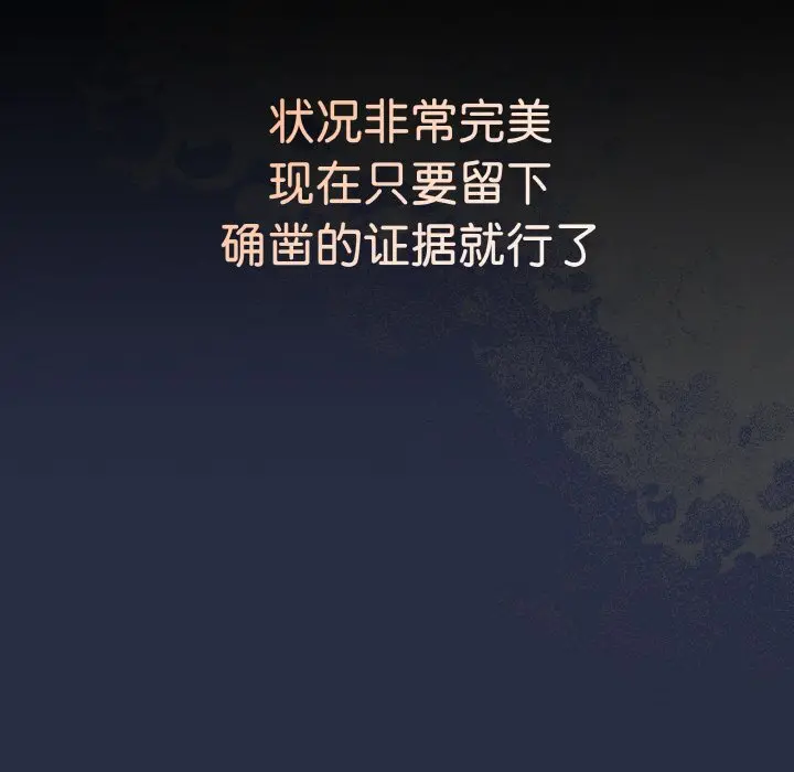 24 最后的冲刺_最后的冲刺