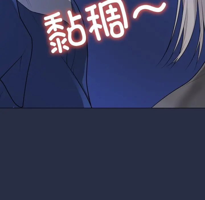 24 最后的冲刺_最后的冲刺