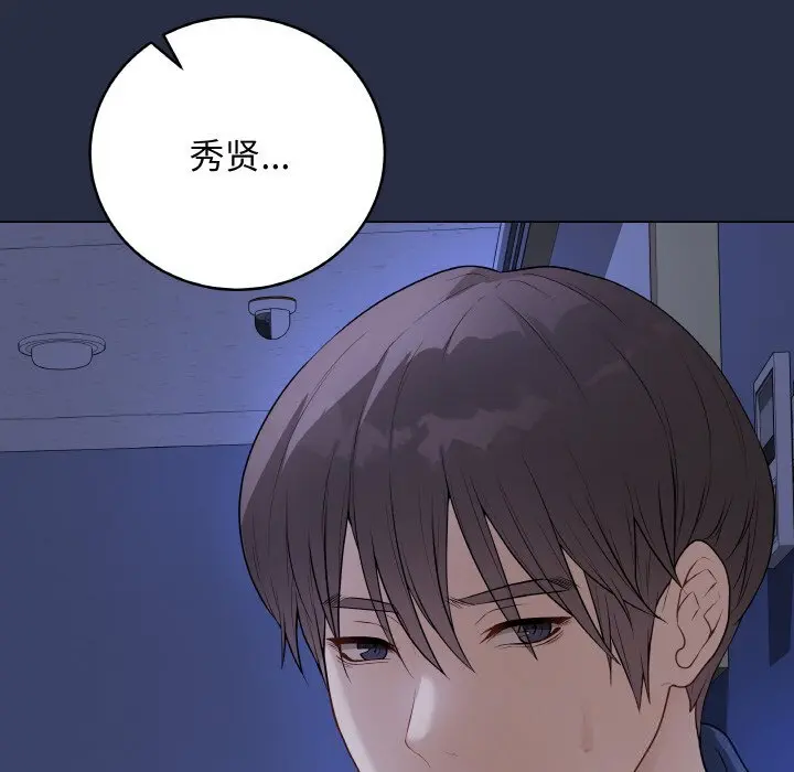 24 最后的冲刺_最后的冲刺