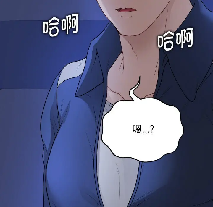 24 最后的冲刺_最后的冲刺