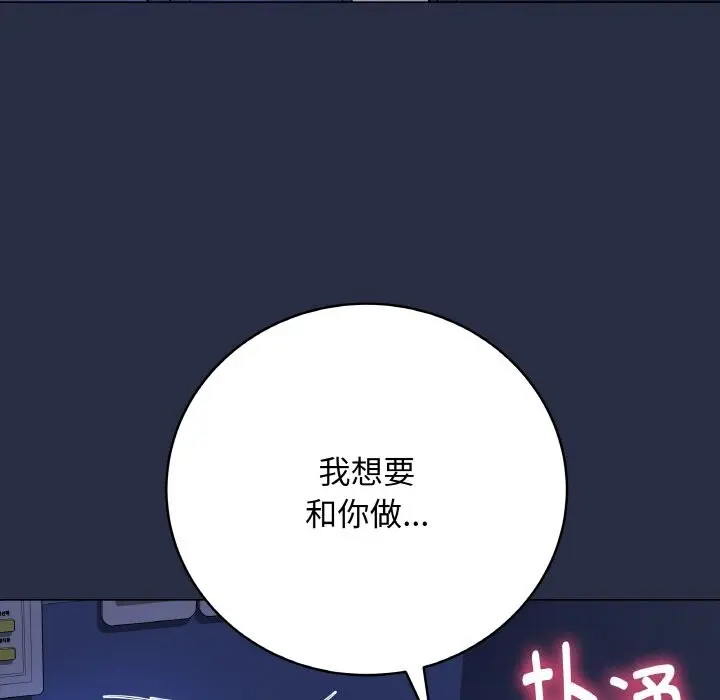 24 最后的冲刺_最后的冲刺