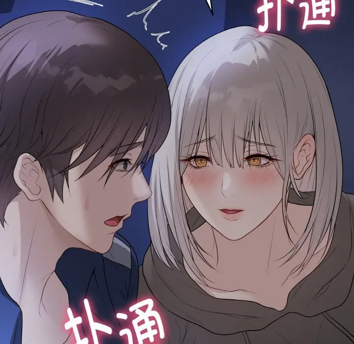 24 最后的冲刺_最后的冲刺