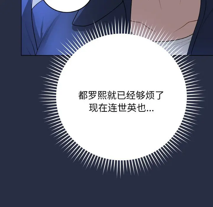 24 最后的冲刺_最后的冲刺