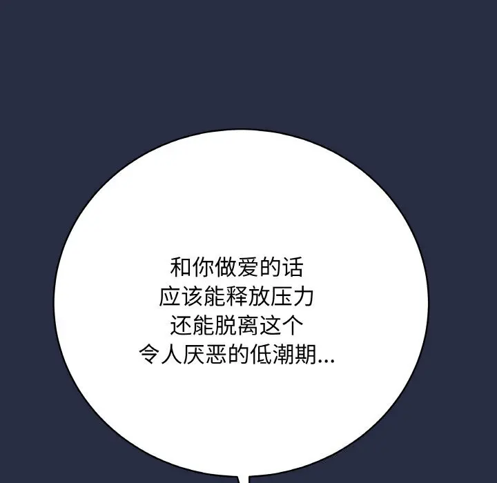 24 最后的冲刺_最后的冲刺