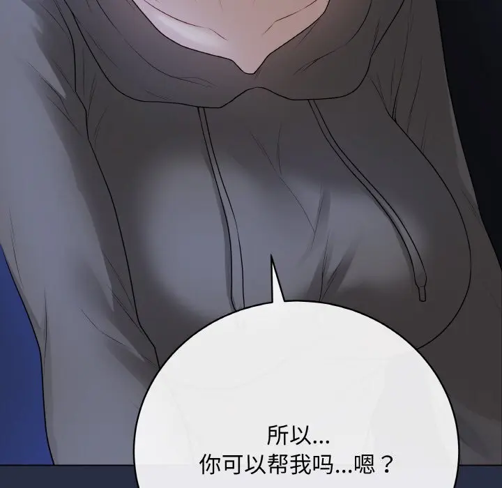 24 最后的冲刺_最后的冲刺