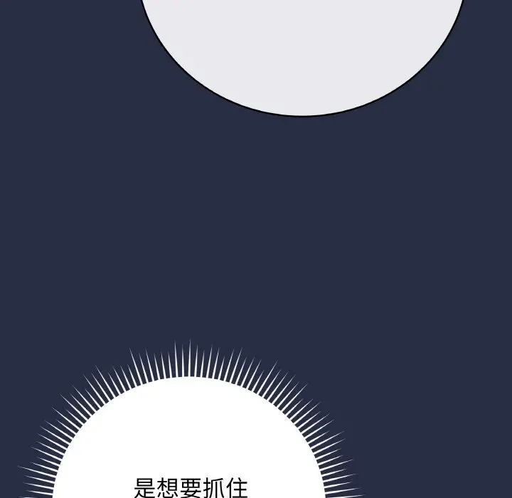 24 最后的冲刺_最后的冲刺