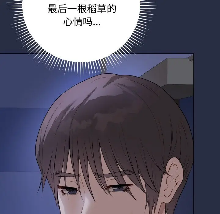 24 最后的冲刺_最后的冲刺