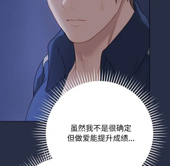 24 最后的冲刺_最后的冲刺