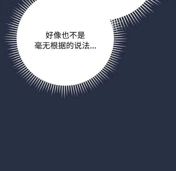24 最后的冲刺_最后的冲刺