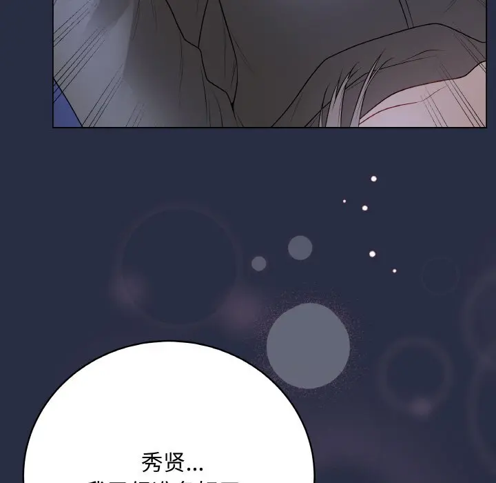 24 最后的冲刺_最后的冲刺