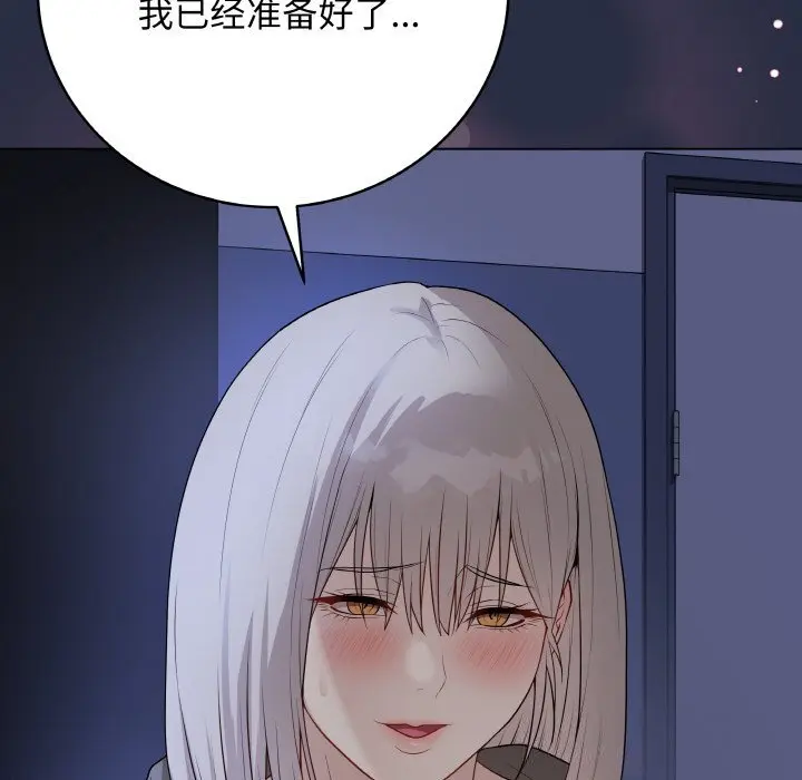 24 最后的冲刺_最后的冲刺
